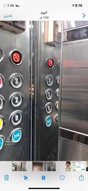 شقة للبيع في شارع رقم 347, حي ظهرة لبن, مدينة الرياض, منطقة الرياض صورة 4