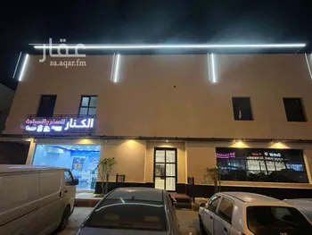 عمارة للبيع في شارع احمد ابن حنبل, حي النسيم الغربي, مدينة الرياض, منطقة الرياض صورة 2