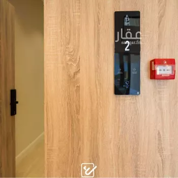 شقة للبيع في شارع وعلة, حي ظهرة لبن, مدينة الرياض, منطقة الرياض