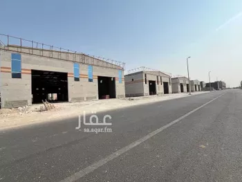 مستودع للإيجار في حي صناعية الثقبة, مدينة الخبر, المنطقة الشرقية صورة 2