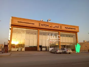 عمارة للبيع في شارع أبي داود المصحفي, حي النرجس, مدينة الرياض, منطقة الرياض