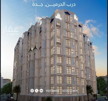 شقة للبيع في شارع امام الدين المرشدي, حي الفيحاء, مدينة جدة, منطقة مكة المكرمة