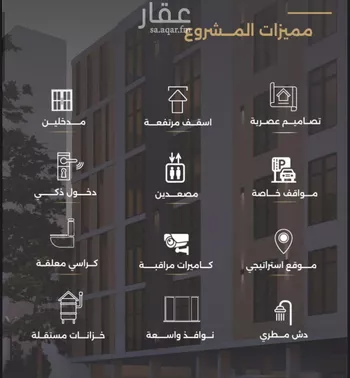 شقة للبيع في شارع أحمد بن طلحه, حي الصفاء, مدينة جدة, منطقة مكة المكرمة صورة 3