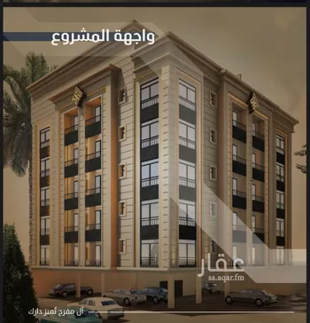 شقة للبيع في شارع رقيقه, حي النزهة, مدينة جدة, منطقة مكة المكرمة