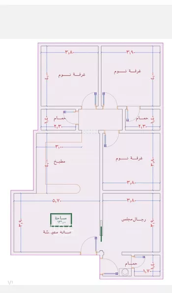 شقة للبيع في شارع الامير عبدالمجيد, حي الصواري, مدينة جدة, منطقة مكة المكرمة صورة 5