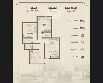 شقة للبيع في شارع عمر بن الحاجب, حي الريان, مدينة جدة, منطقة مكة المكرمة صورة 5