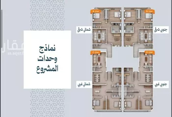 شقة للبيع في شارع ابن هبرة, حي الصفاء, مدينة جدة, منطقة مكة المكرمة صورة 4