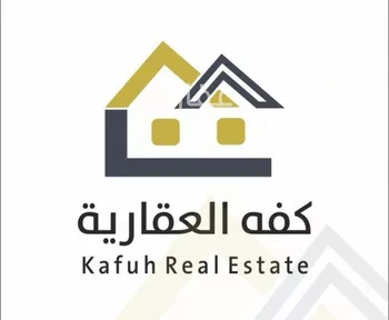 عمارة للبيع في شارع ابي امامة الحارثي, حي الوزارات, مدينة الرياض, منطقة الرياض صورة 2