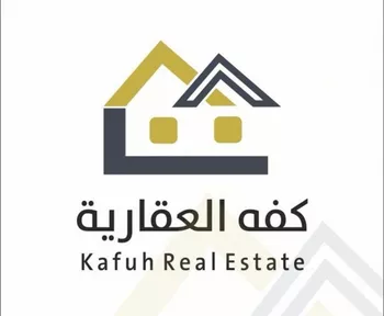 أرض للبيع في شارع إبراهيم بن إسماعيل النقيب, حي العريض, مدينة المدينه المنوره, منطقة المدينة المنورة