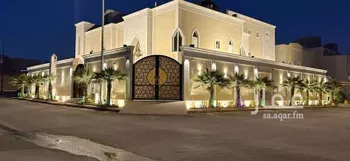 فيلا للبيع في شارع رقم 253, حي الملقا, مدينة الرياض, منطقة الرياض