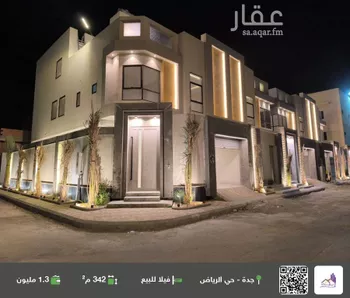 فيلا للبيع في شارع محمد سقاف عبدالله, حي الرياض, مدينة جدة, منطقة مكة المكرمة
