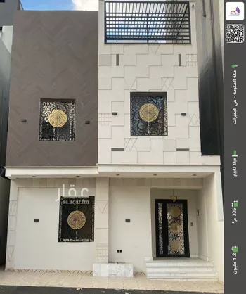 فيلا للبيع في شارع اسحاق بن بشر البخاري, حي البحيرات, مدينة مكه المكرمه, منطقة مكة المكرمة