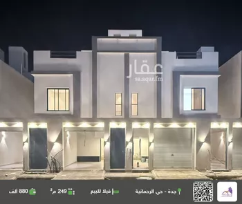 فيلا للبيع في شارع جبل حليت, حي الرحمانية, مدينة جدة, منطقة مكة المكرمة