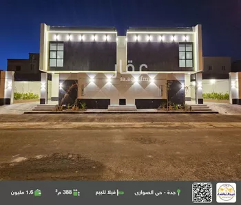 فيلا للبيع في شارع ابراهيم الفهري, حي الصواري, مدينة جدة, منطقة مكة المكرمة