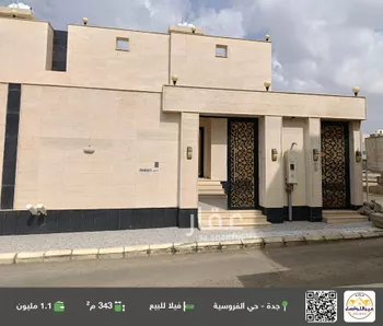 فيلا للبيع في شارع السلام, حي الوفاء, مدينة جدة, منطقة مكة المكرمة