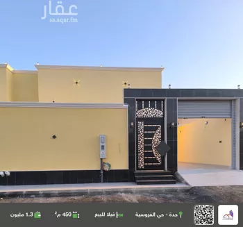 فيلا للبيع في شارع سعد القرظ, حي الوفاء, مدينة جدة, منطقة مكة المكرمة