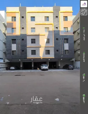 شقة للبيع في شارع علي بن شجاع المصري, حي مريخ, مدينة جدة, منطقة مكة المكرمة