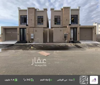 فيلا للبيع في شارع محمد احمد العسقلاني, حي الرياض, مدينة جدة, منطقة مكة المكرمة