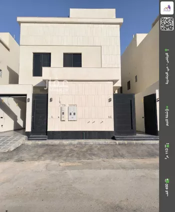 شقة للبيع في حي الجنادرية, مدينة الرياض, منطقة الرياض
