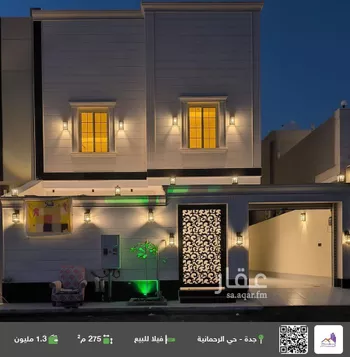فيلا للبيع في شارع لا يوجد, حي الرحمانية, مدينة جدة, منطقة مكة المكرمة