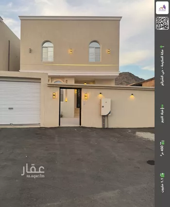 فيلا للبيع في حي جعرانة, مدينة مكه المكرمه, منطقة مكة المكرمة