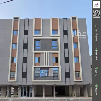 شقة للبيع في شارع حمزة ابن النعمان, حي الصفاء, مدينة جدة, منطقة مكة المكرمة