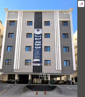 شقة للبيع في شارع حمود ابن عبدالله الحربي, حي الرغامة, مدينة جدة, منطقة مكة المكرمة صورة 2