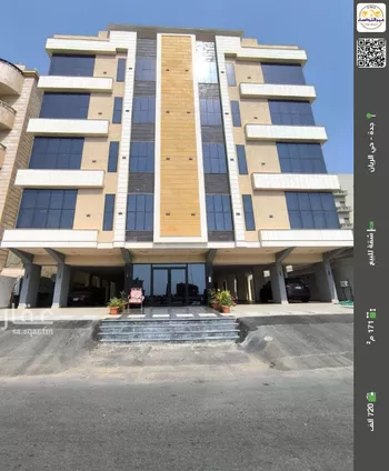 شقة للبيع في شارع خليل شيبوب, حي الريان, مدينة جدة, منطقة مكة المكرمة