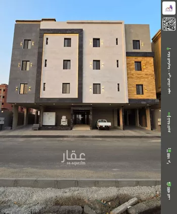 شقة للبيع في شارع أبي الحسن الظاهري, حي الشامية الجديد, مدينة مكه المكرمه, منطقة مكة المكرمة