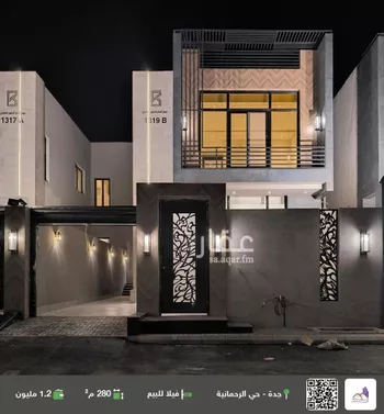 فيلا للبيع في شارع جبل البشري, حي الرحمانية, مدينة جدة, منطقة مكة المكرمة