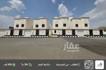 فيلا للبيع في شارع احمد الهمداني, حي الرحاب, مدينة امارة منطقة مكة المكرمة - الطائف, منطقة مكة المكرمة