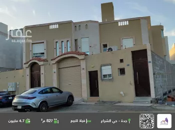 فيلا للبيع في شارع أبو القاسم السبتي, حي الشراع, مدينة جدة, منطقة مكة المكرمة
