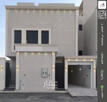 فيلا للبيع في شارع رقم 87, حي الجنادرية, مدينة الرياض, منطقة الرياض
