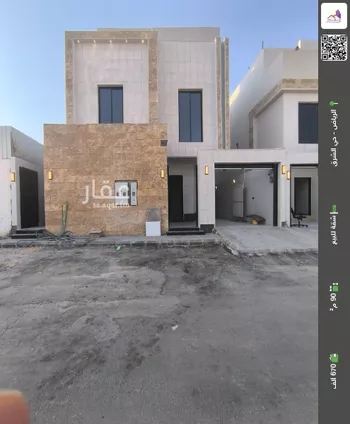 شقة للبيع في شارع عمر بن سعيد, حي البيان, مدينة الرياض, منطقة الرياض