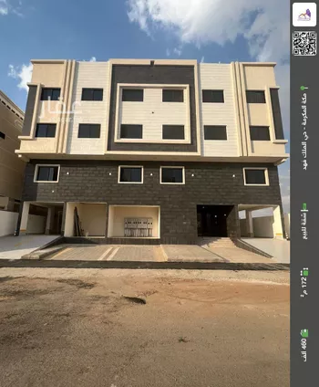 شقة للبيع في شارع ابي الجود, حي الشامية الجديد, مدينة مكه المكرمه, منطقة مكة المكرمة