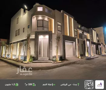 فيلا للبيع في شارع وادي ذي الرمث, حي الصفوة, مدينة جدة, منطقة مكة المكرمة