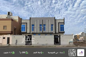 فيلا للبيع في شارع عطاره, حي الفروسية, مدينة جدة, منطقة مكة المكرمة