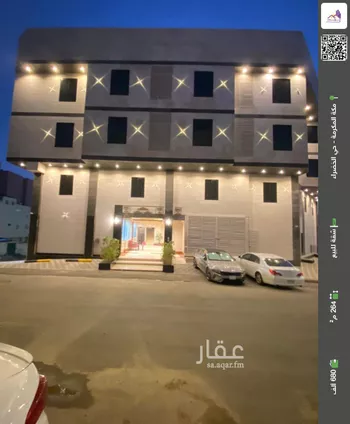 شقة للبيع في شارع شارع الحارث بن عبد الله القرشي, حي الخضراء, مدينة مكه المكرمه, منطقة مكة المكرمة
