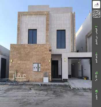 دور للبيع في شارع عطية سالم, حي البيان, مدينة الرياض, منطقة الرياض