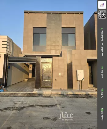 فيلا للبيع في حي الشامية الجديد, مدينة مكه المكرمه, منطقة مكة المكرمة