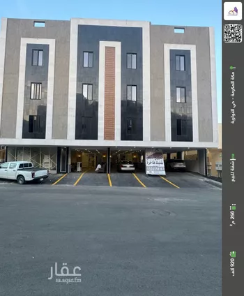 شقة للبيع في شارع لا يوجد, حي النوارية, مدينة مكه المكرمه, منطقة مكة المكرمة