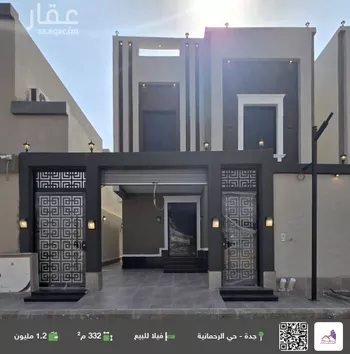 فيلا للبيع في شارع جبل الاميرين, حي الرحمانية, مدينة جدة, منطقة مكة المكرمة