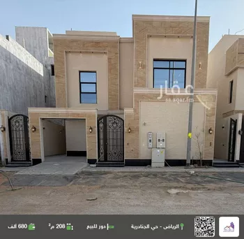 دور للبيع في شارع الثعيليبة, حي الجنادرية, مدينة الرياض, منطقة الرياض