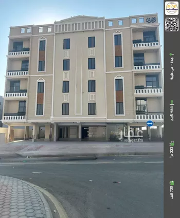 شقة للبيع في شارع علي بن طالب, حي حكومي1, مدينة جدة, منطقة مكة المكرمة