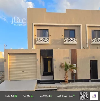 فيلا للبيع في شارع قراء, حي الرياض, مدينة جدة, منطقة مكة المكرمة