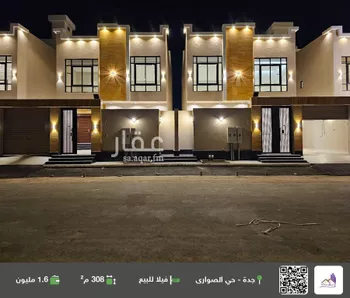 فيلا للبيع في شارع حسن بن إبراهيم عرب, حي المنارات, مدينة جدة, منطقة مكة المكرمة