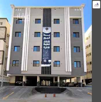 شقة للبيع في شارع بنو يحيي, حي الرغامة, مدينة جدة, منطقة مكة المكرمة صورة 2