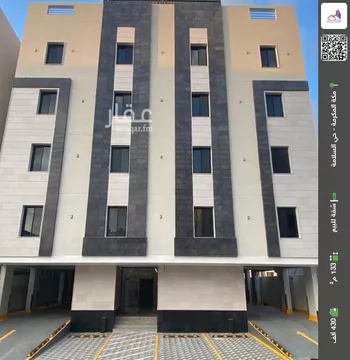 شقة للبيع في شارع الزبرقان الشيباني, حي السلامة, مدينة مكه المكرمه, منطقة مكة المكرمة