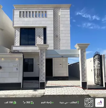 فيلا للبيع في شارع علي ابن وهب, حي الرحبة, مدينة امارة منطقة مكة المكرمة - الطائف, منطقة مكة المكرمة