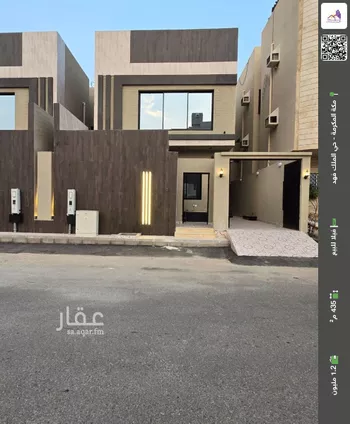 فيلا للبيع في شارع أبي الحسن الظاهري, حي الشامية الجديد, مدينة مكه المكرمه, منطقة مكة المكرمة